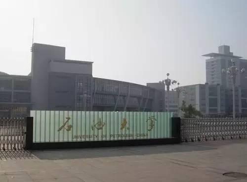 盘点中国占地最大的大学：广西大学排名第八