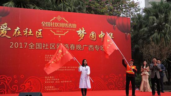 收入证明_南宁市社区主任收入(3)