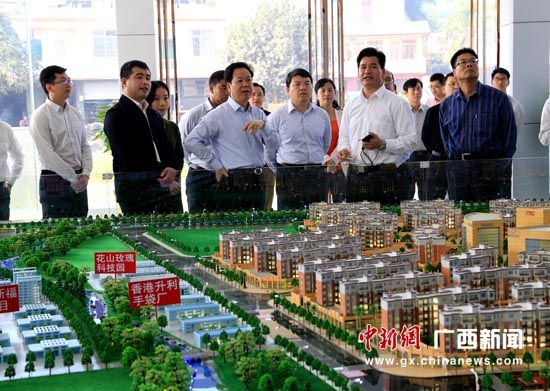 于2016年11月开工建设的广西崇左市龙州县水口镇1000户移民搬迁项目,计划2017年12月竣工。