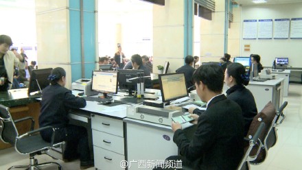 南宁:车管所业务系统升级 市民半天无法办业务