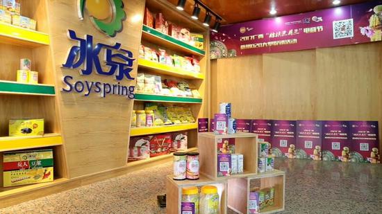梧州市40多家特色产品企业依托淘宝、京东、苏宁及本地各电商平台进行为期一个月的集中促销