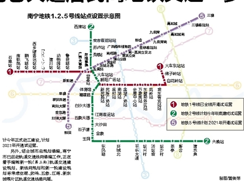 南宁地铁5号线站点线路图,南宁轨道交通南宁地铁五号线规划图 广西大数据