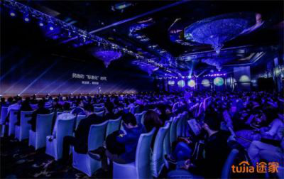 途家聚焦用户体验 彻底解决房屋分享难题