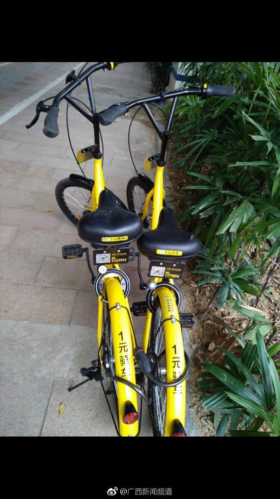 南宁:一链锁两车 共享单车变私享