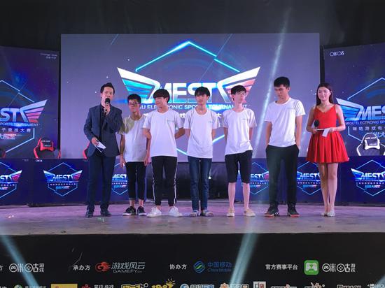 2017咪咕游戏电竞大赛首站城市赛-广西赛区总