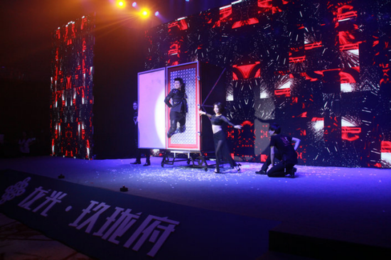 4.14一场【奇幻魔术】带千名南宁人穿越到未来