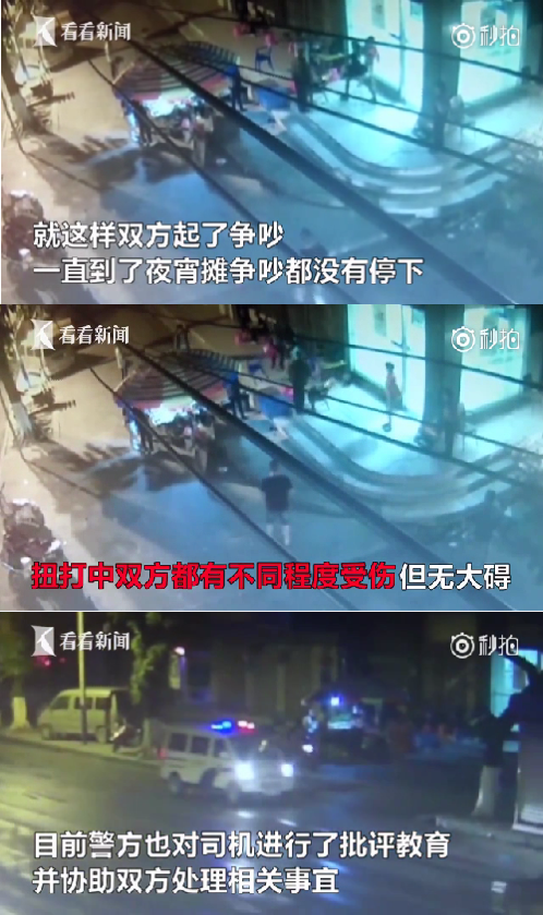 4._副本