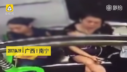 QQ图片20170420110340