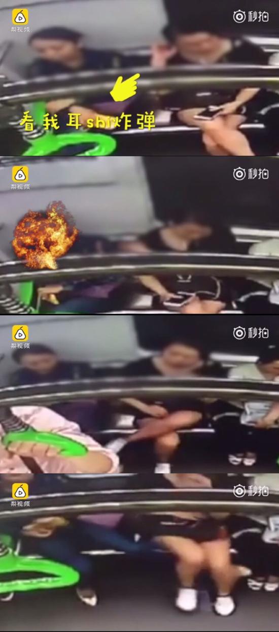 你来我往