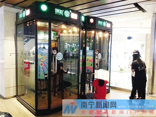 位于某商场的咪哒miniK。 黄颖 摄