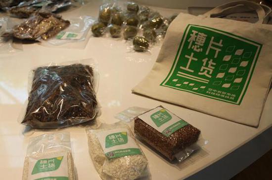 广西 空中农贸市场 开创科技精准扶贫新模式