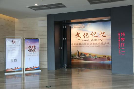 (梁翔宇摄)