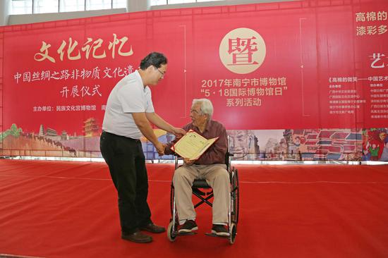 (梁翔宇摄)