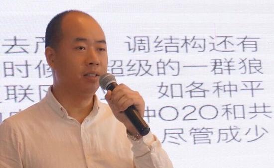 广西高铁商旅服务有限公司首席品牌官叶剑辉分享“全域传播”品牌战略