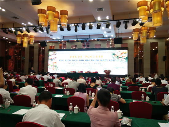 越南北江省荔枝销售促进会会议现场。(图:韦兰思)