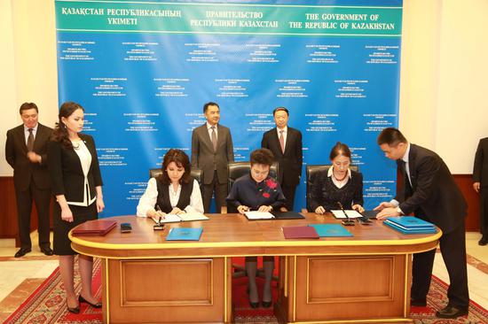 中信银行正式签署收购哈萨克斯坦银行股权交易协议