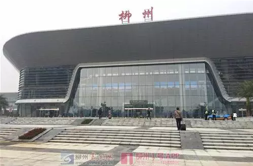 柳州城市候机楼搬到汽车南站!班车、飞机方便转换