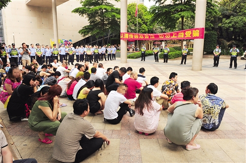 人口大清查_人口普查(3)