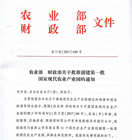 横县各个乡镇人口表_横县南乡镇高速规划图(2)