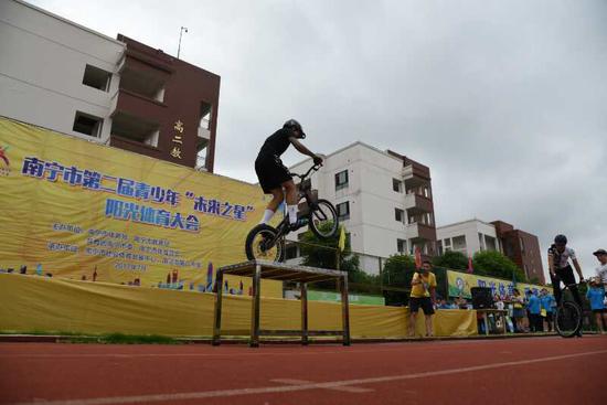 南宁市第二届青少年“未来之星”阳光体育大会即将开幕