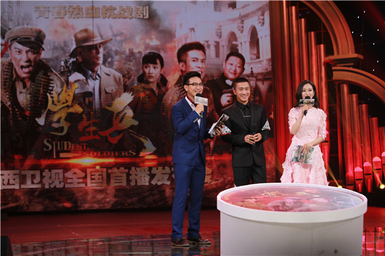 《学生兵》热血登陆广西卫视 青春献礼建军90