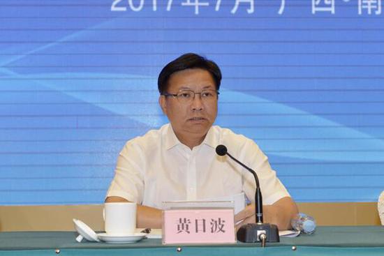自治区副主席黄日波在会上发表讲话 杨彪/摄