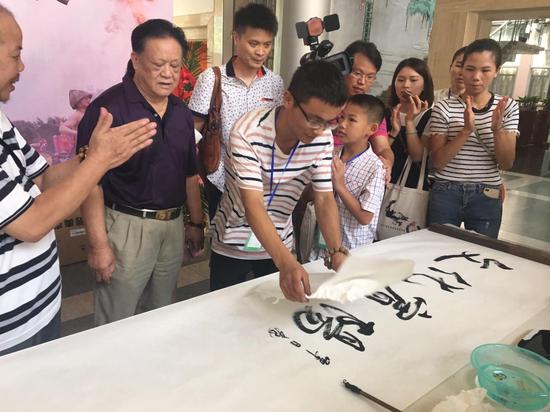 QQ图片20170812133109