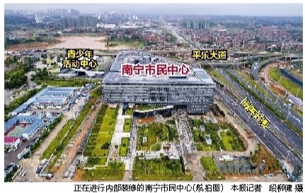 南宁市民人口_南宁城区人口密度图(2)