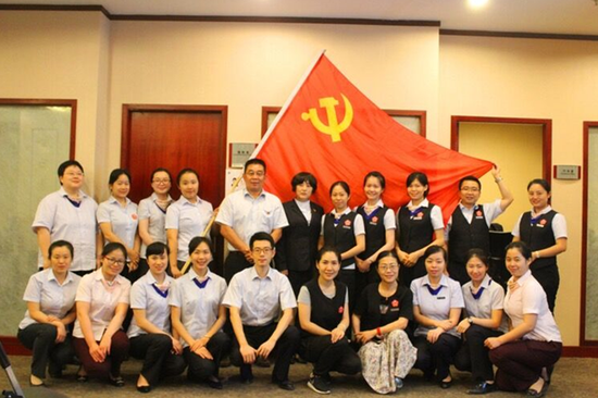 三中支行开展的党员活动
