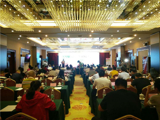 南宁市体育产业协会召开2017年工作会议。(图:韦兰思)