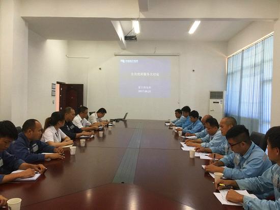 崇左供电局开展全员优质服务大讨论