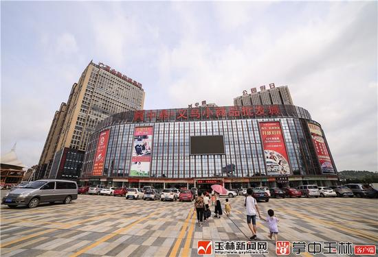玉林内衣批发_玉林药材批发市场照片(3)