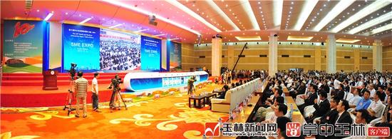 玉博会——商机博览 丝路新梦