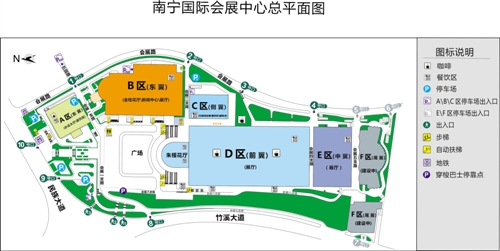 展区速递 !第十四届东博会逛展全攻略(图)