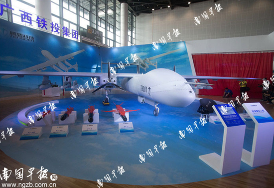 ▲一款无人机的翼展达20米。 南国早报记者 徐冰摄