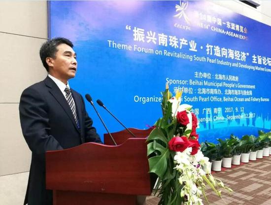 中共北海市委书记、市人大常委会主任王乃学出席本次活动并做主题演讲。