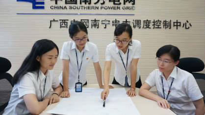 南方电网东博会背后的故事
