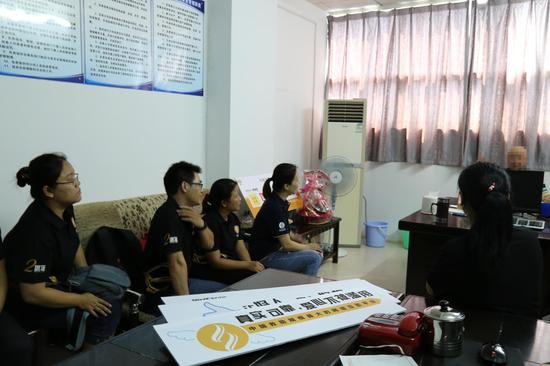 e互助广西志愿者互助献爱心 爱心平台吸引更多