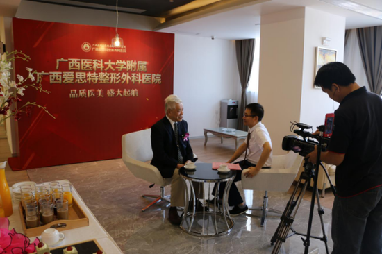 爱思特董事长_爱思特丰胸对比图片(3)