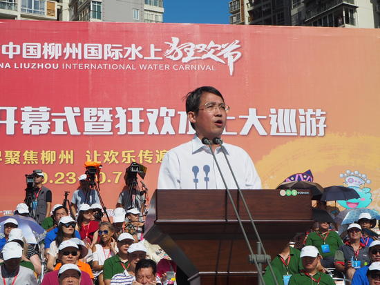 柳州市委副书记、市人民政府市长 吴炜 为活动致辞 周柳盈/摄