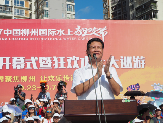 柳州市委书记、市人大常委会主任 郑俊康 宣布活动开幕 周柳盈/摄
