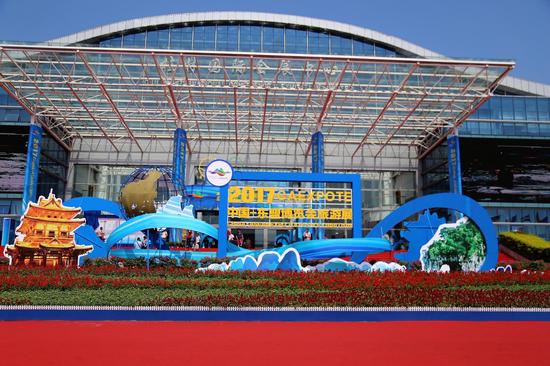 中国—东盟博览会旅游展在桂林国际会展中心举行 周柳盈/摄