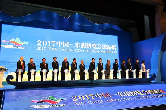 2017中国-东盟博览会旅游展在广西桂林举行