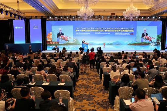 第十一届国际旅游论坛在广西桂林举行开幕仪式