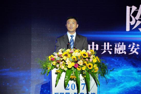 融安县委副书记、县长陈文敏致辞