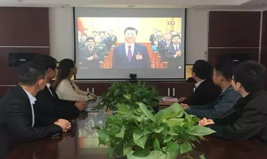 广西律师协会组织全区律师集中收看十九大开幕