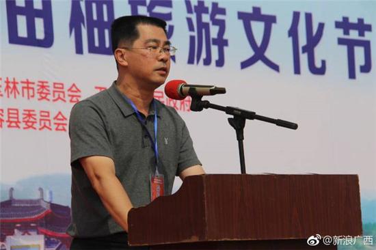 玉林市旅发委副主任梁正宁致辞