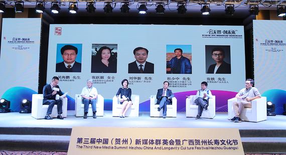 国寿运营精英俱乐部,国寿运营精英俱乐部怎么样