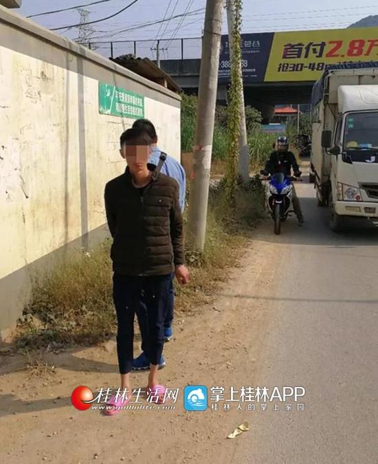 桂林警方打掉一个碰瓷团伙 作案16起敲诈近4万