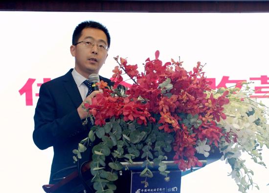 邮储银行广西区分行成功举办债券投融资论坛